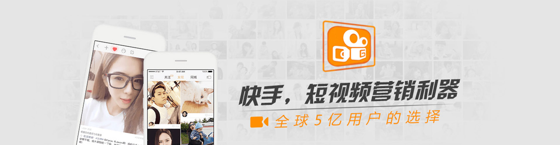 澄城网络推广竞价