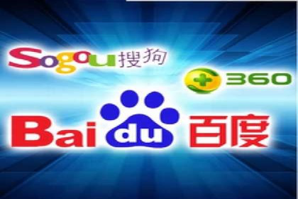 百度竞价代运营公司助力企业实现ROI最大化